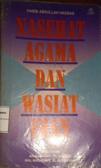 Nasehat Agama Dan Nasehat Iman