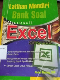 Kupas Tuntas Microsoft Office Access 2003