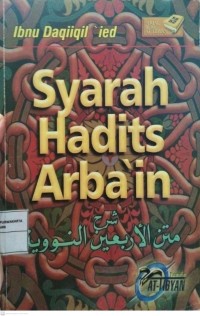 Syarah Hadits Arba'in