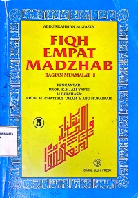 Fiqh Empat Madzhab: Bagian Muamalat 1