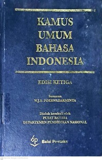 Kamus Umum Bahasa Indonesia Edisi Ketiga