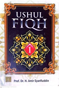 Ushul Fiqh