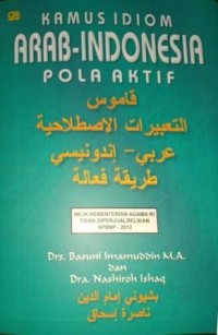 Image of Kamus Idiom Arab-Indonesia Pola Aktif