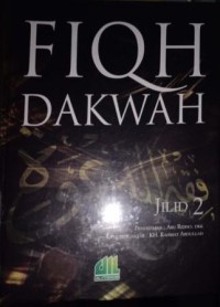 Image of Fiqh Dakwah. Jilid 2