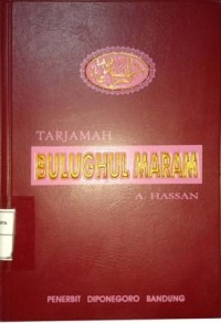Image of Tarjamah Bulughul Maram Ibnu Hajar Al-'Asqalani