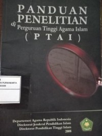 Image of Panduan Penelitian di Perguruan Tinggi Agama Islam (PTAI)