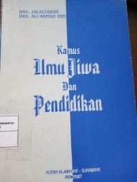 Image of Kamus Ilmu Jiwa Dan Pendidikan
