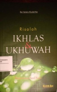Image of Risalah Ikhlas & Ukhuwah