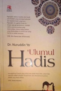 Image of 'Ulumul Hadis