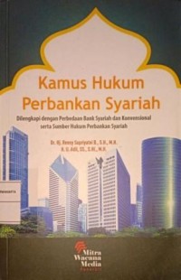 Image of Kamus Hukum Perbankan Syariah