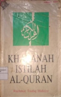Image of Khazanah Istilah Al-Qur'an