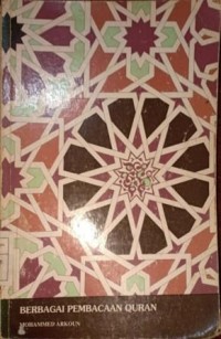 Image of Berbagai Pembacaan Al-Qur'an