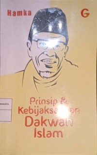 Image of Prinsip & Kebijaksanaan Dakwah Islam