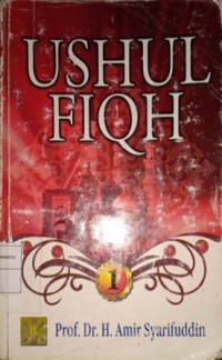 Image of Ushul Fiqh Jilid 1