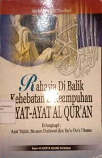 Image of rahasia di balik kehebatan & keampuhan ayat - ayat al qur'an