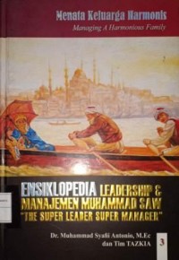 Image of Ensiklopedia Leadership & Manajemen Muhammad SAW 