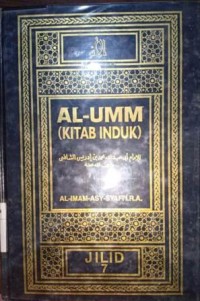Image of Al-Umm (Buku Induk) Jilid 7