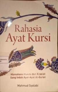 Image of Rahasia Ayat Kursi