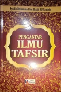 Image of Pengantar Ilmu Tafsir