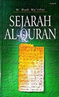 Image of Sejarah Al-Qur'an