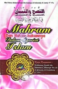 Image of Mahram Dan Hukum-hukumnya Dalam Syariat Islam