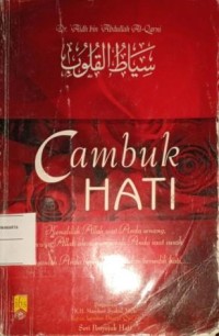Image of Cambuk Hati