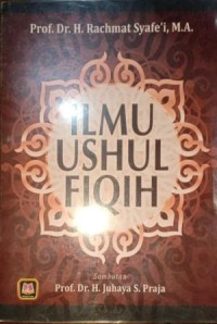 Image of Ilmu Ushul Fiqih