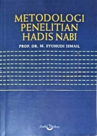 Image of Metodologi Penelitian Hadis Nabi